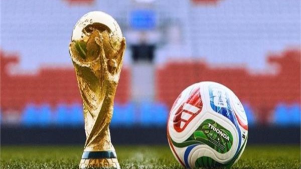 كاس العالم 