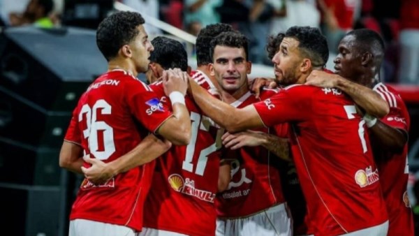 الاهلي 