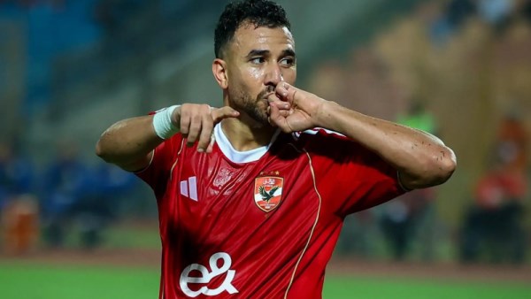 الاهلي