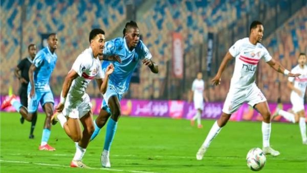 الزمالك 