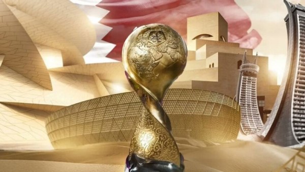  كأس العرب 