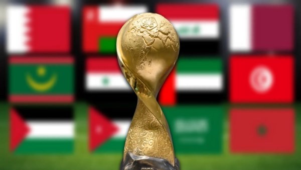 كاس العرب 