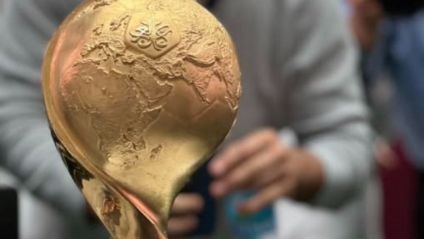 كأس العرب