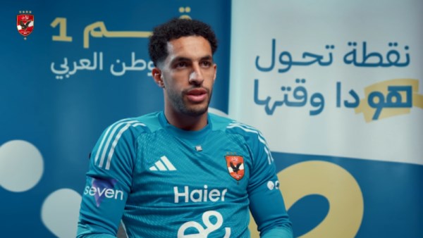 مصطفى شوبير