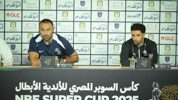 عمر جابر