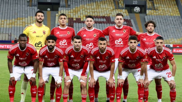 الأهلي
