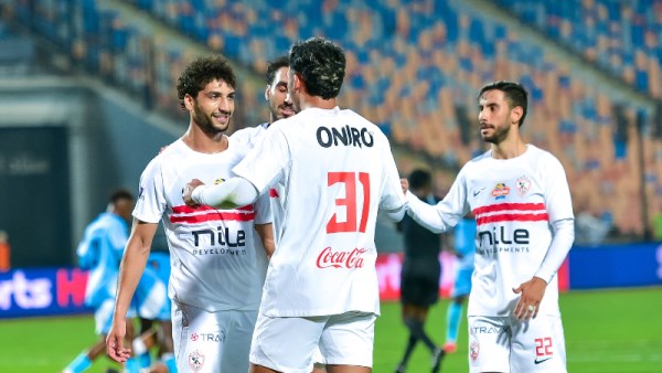 الزمالك