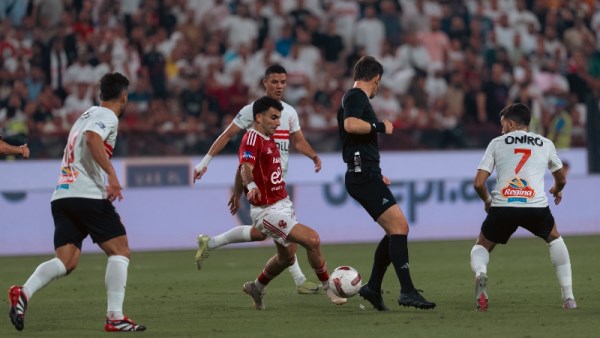 الزمالك