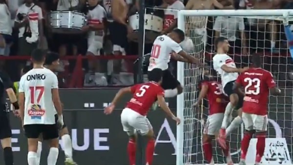 هدف الجزيري الملغي