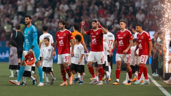 الأهلي والزمالك