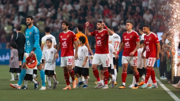 الأهلي والزمالك