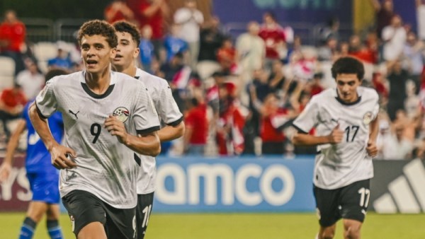 منتخب مصر للناشئين تحت 17 سنة