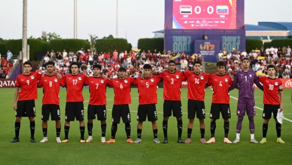 منتخب الناشئين