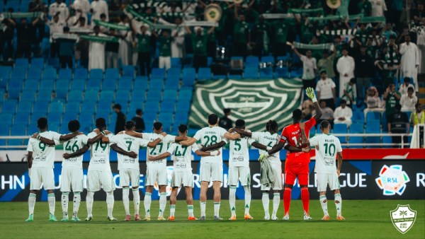 الأهلي السعودي