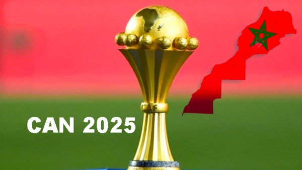 كأس أمم إفريقيا