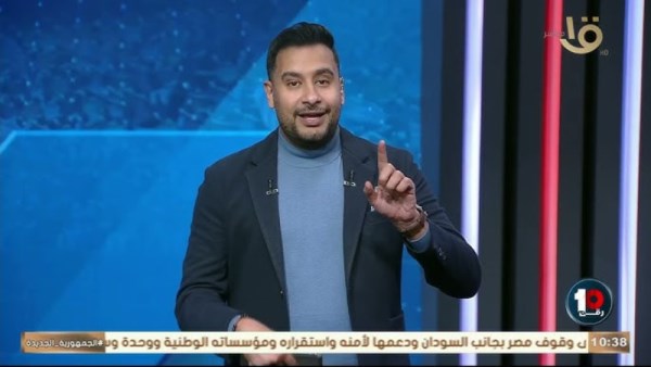 كريم رمزي