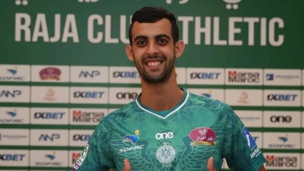  يوسف بلعمري