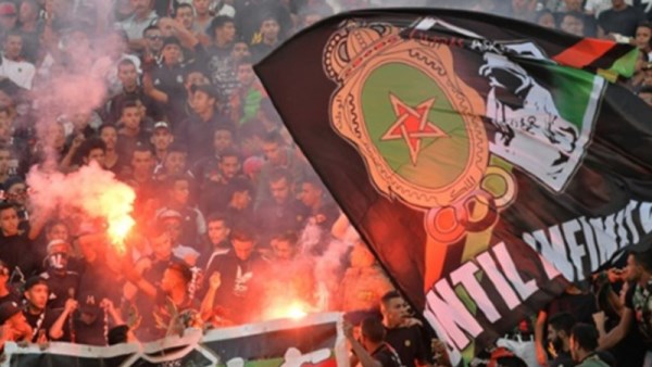 جماهير الجيش الملكي