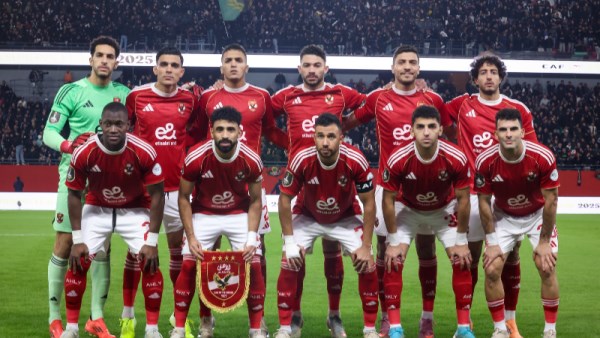 الاهلي