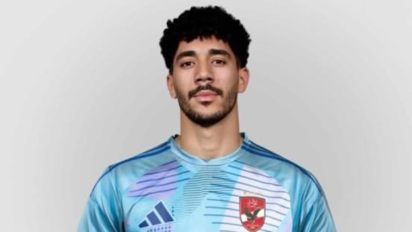محمد سيحا