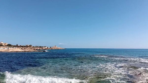 علم الروم