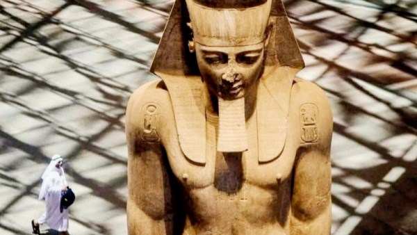 المتحف المصري الكبير