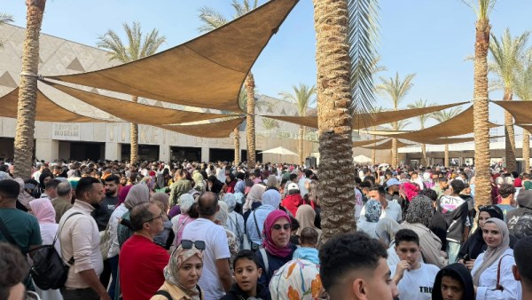 المتحف المصري الكبير