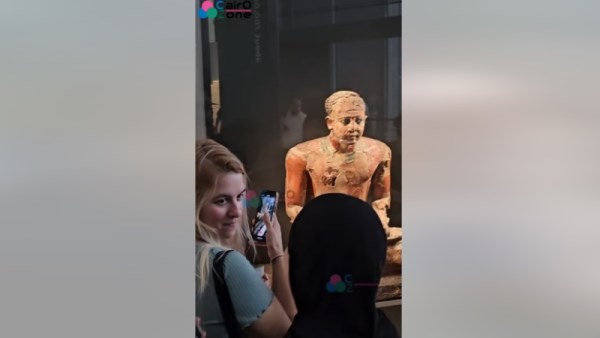 المتحف المصري الكبير