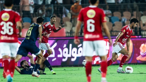 الأهلي والزمالك