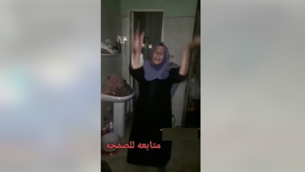 عجوز تشتكي ابنها