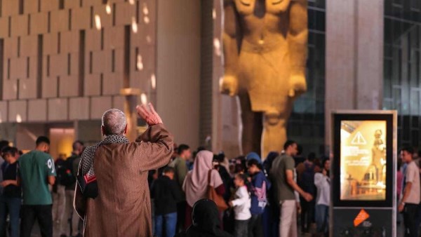 المتحف المصري الكبير