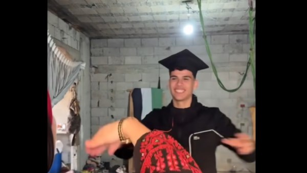 فرحة الثانوية العامة في غزة