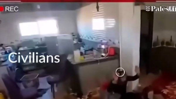 مسيرة إسرائيلية