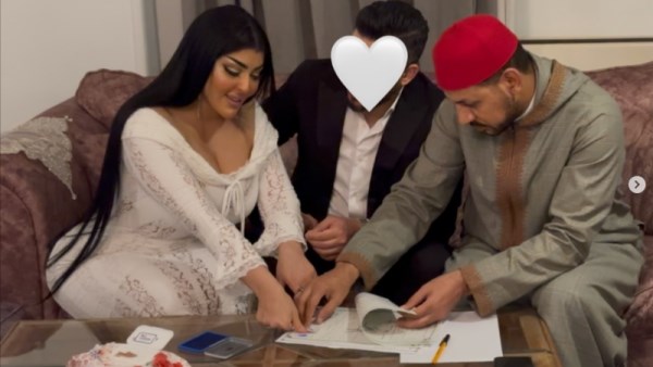 سلمى الشيمي