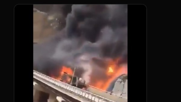 حادث المدينة المنورة
