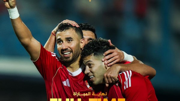 إمام عاشور