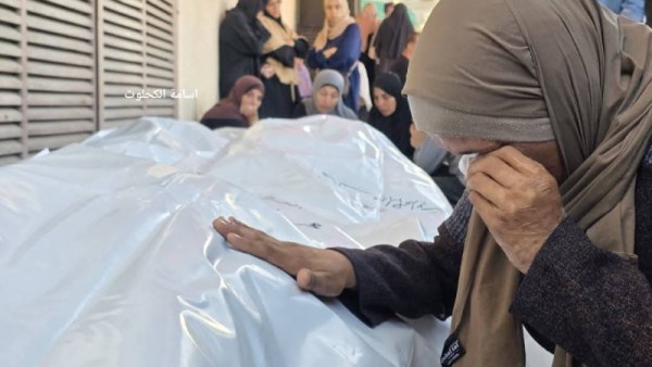 إحدى شهداء قطاع غزة