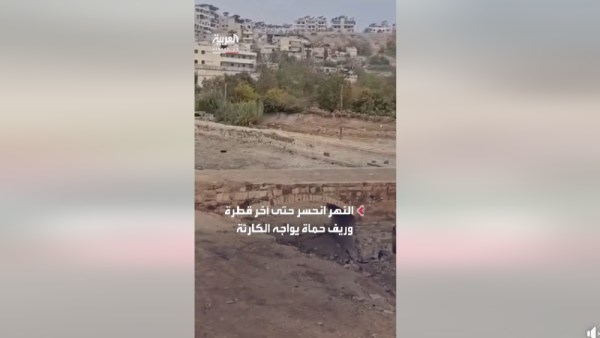 جفاف نهر العاصي