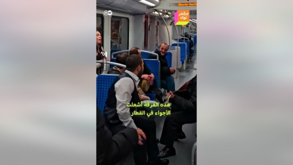 رقص مصري في هامبورج