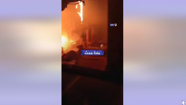 حريق مسجد بالهند
