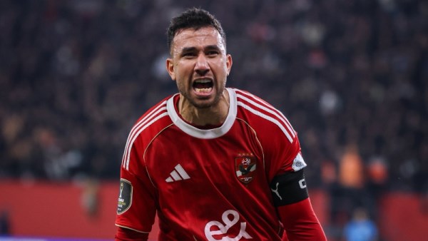 تريزيجيه
