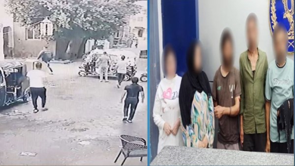 صورة المتهمين