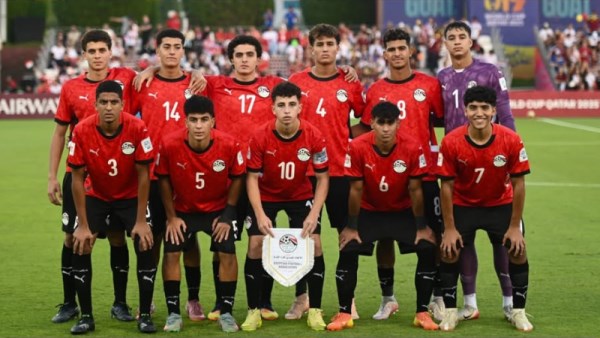 منتخب مصر تحت 17 عامًا