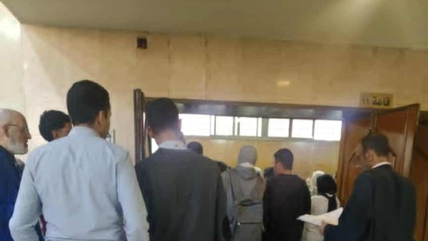 تحويل شهادة التعليم المفتوح والمدمج إلى شهادات أكاديمية