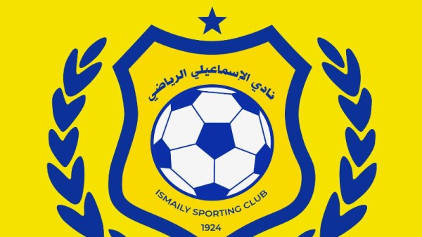 الإسماعيلي