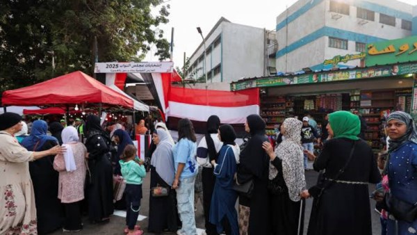 انتخابات مجلس النواب 2025 