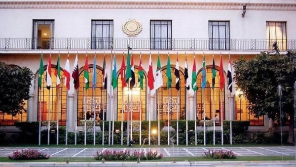 الامانة العامة لجامعة الدول العربية