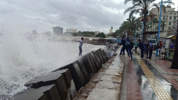 توقعات الطقس في الإسكندرية