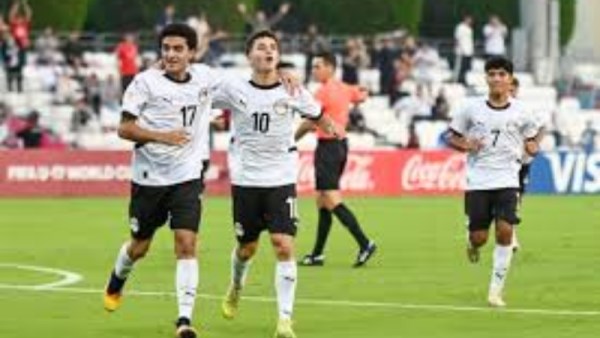 منتخب مصر للشباب