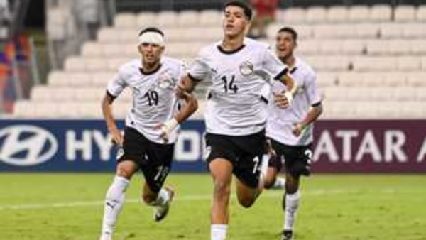 منتخب مصر للشباب